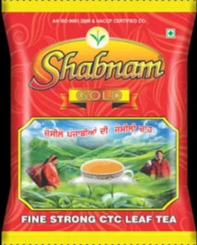 Shabnam gold tea 500gm