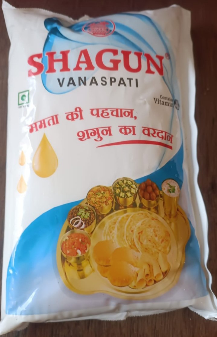 Shagun vanspati 800gm
