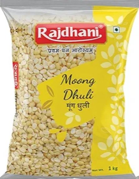 Dal moong (Dhulai Moongi)1kg