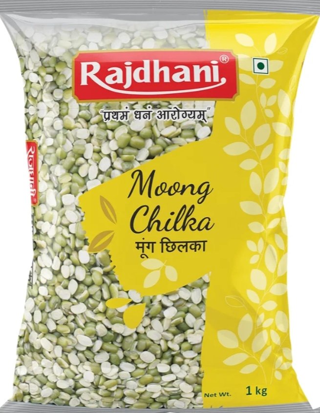 Dal moong (pecking silke wali)1kg